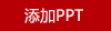 拓藍(lán)者電競炫酷雙剪刀門游戲無線藍(lán)牙耳機(jī)低延遲超長續(xù)航耳機(jī)